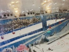 -湘江欢乐城欢乐雪域
