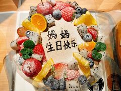 -蜜肆动物奶油蛋糕·个性定制·下午茶甜品