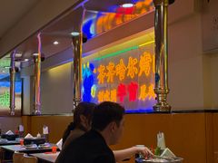 -正宗齐齐哈尔烤肉·齐牛哥鲜切炭火烤肉(杭州总店)