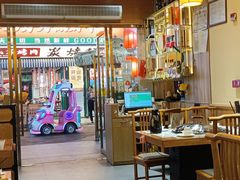 -冰城焰会大丰收铁锅炖(萝岗万达金街店)