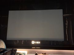 -大桶大足浴(武夷店)