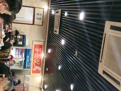 -马记伊源斋涮肉·清真菜(潘家园古玩市场店)