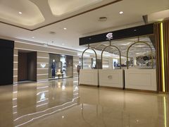 -美罗百货(观前店)
