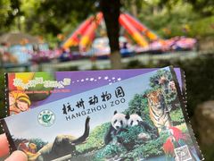 -杭州少年儿童公园
