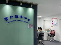 -华硕ASUS笔记本电脑售后维修中心(朝阳店)
