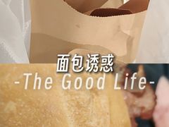 -八爷茶餐厅