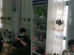 -茂菊口腔连锁(浦东南路店)
