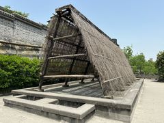 -燊海井