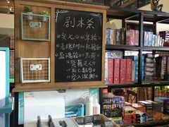 -第三空间·趣味桌游·轰趴.室内CS.剧本杀(大武汉1911店)