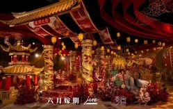 点击看大图 -六月嫁期婚礼(旗舰店)