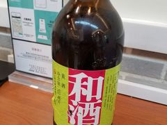 -吴山路夜市