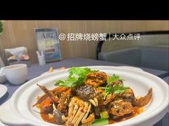 -楚禾宴·家宴(光谷大道店)