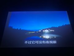 -中国杭州低碳科技馆