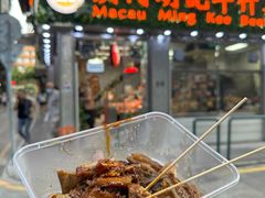 -明记牛杂(新马路分店)