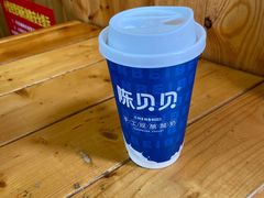 -一杯黔茶(西江千户苗寨古街店)