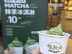 -谢裕大茶行(黎阳店)