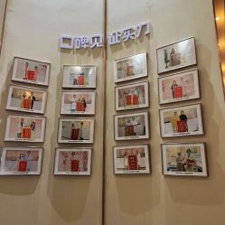 -东莞缔美美容医院