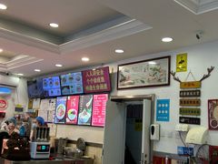 菜单-新川面馆(新街口二店)