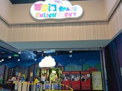 -中国宋庆龄青少年科技文化交流中心