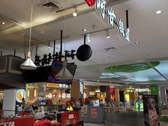 -兰岛广场(白沙路店)
