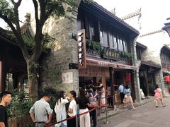 -南塘油赞子(南塘店)