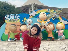 -史努比缤纷世界