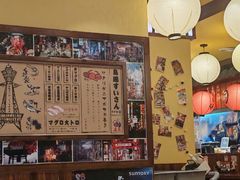 -鸟鹏烧鸟居酒屋(仁恒梦中心店)