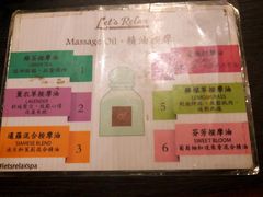 -Let's Relax Spa(Phuket 3rd Street)