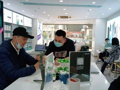 -荣耀授权专卖店(黄浦浙江中路店)