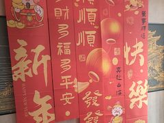 -鑫小城故事·藕汤·家常菜(台北一路总店)