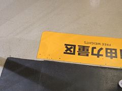 -超鹿运动(大唐世家店)