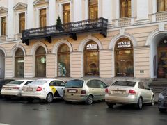 -滴血救世主教堂