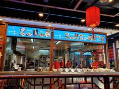 -亿诣蝎府炸酱面羊蝎子火锅(酷车小镇店)