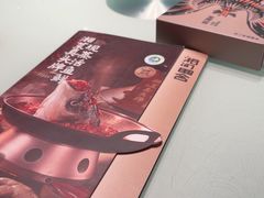 -湘间田舍(北仑银泰店)