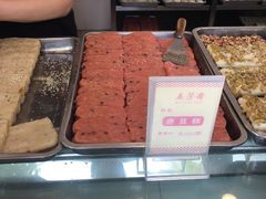 -五芳斋(中山大道总店)