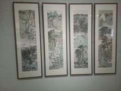 -陕西省美术博物馆