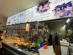-车头老二大排档(金城步行街店)