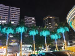 -金光华广场