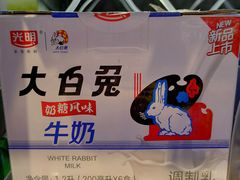-盒马鲜生(大成店)