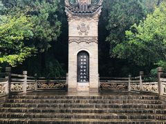 -茂陵博物馆