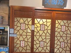 -京城小江南·北京烤鸭·江南土菜·白鱼(中关村店)