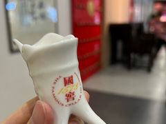 -泸州老窖景区