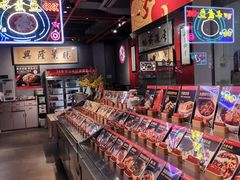 -水煮鱼乡·川京菜(蛇口店)