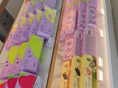 -元祖食品GANSO(星沙店)