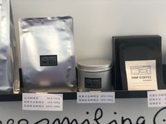 -CoffeeVendor(西乡店)