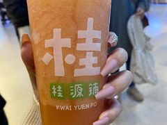 -桂桂茶(大宁国际广场店)