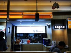 门面-吉野家(成都时代奥莱店)