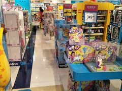 -TOYSRUS玩具反斗城(厦门中华城店)