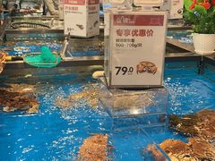 -盒马鲜生(丁香国际店)