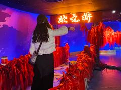 -龙塔